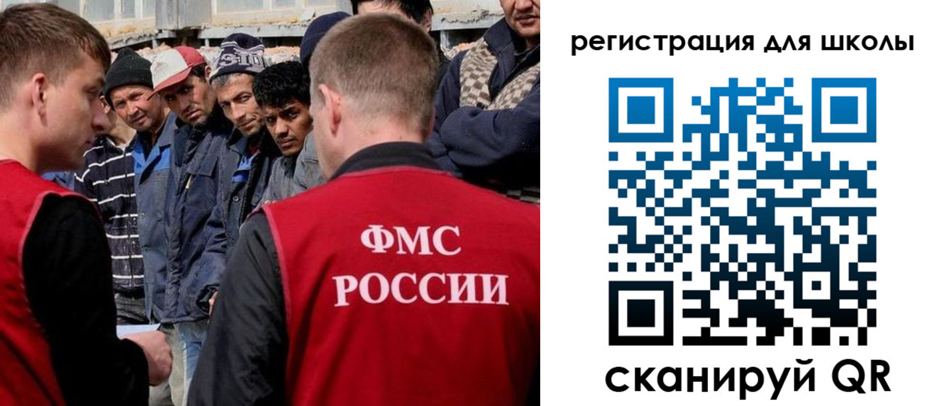форма 3 в Цимлянске